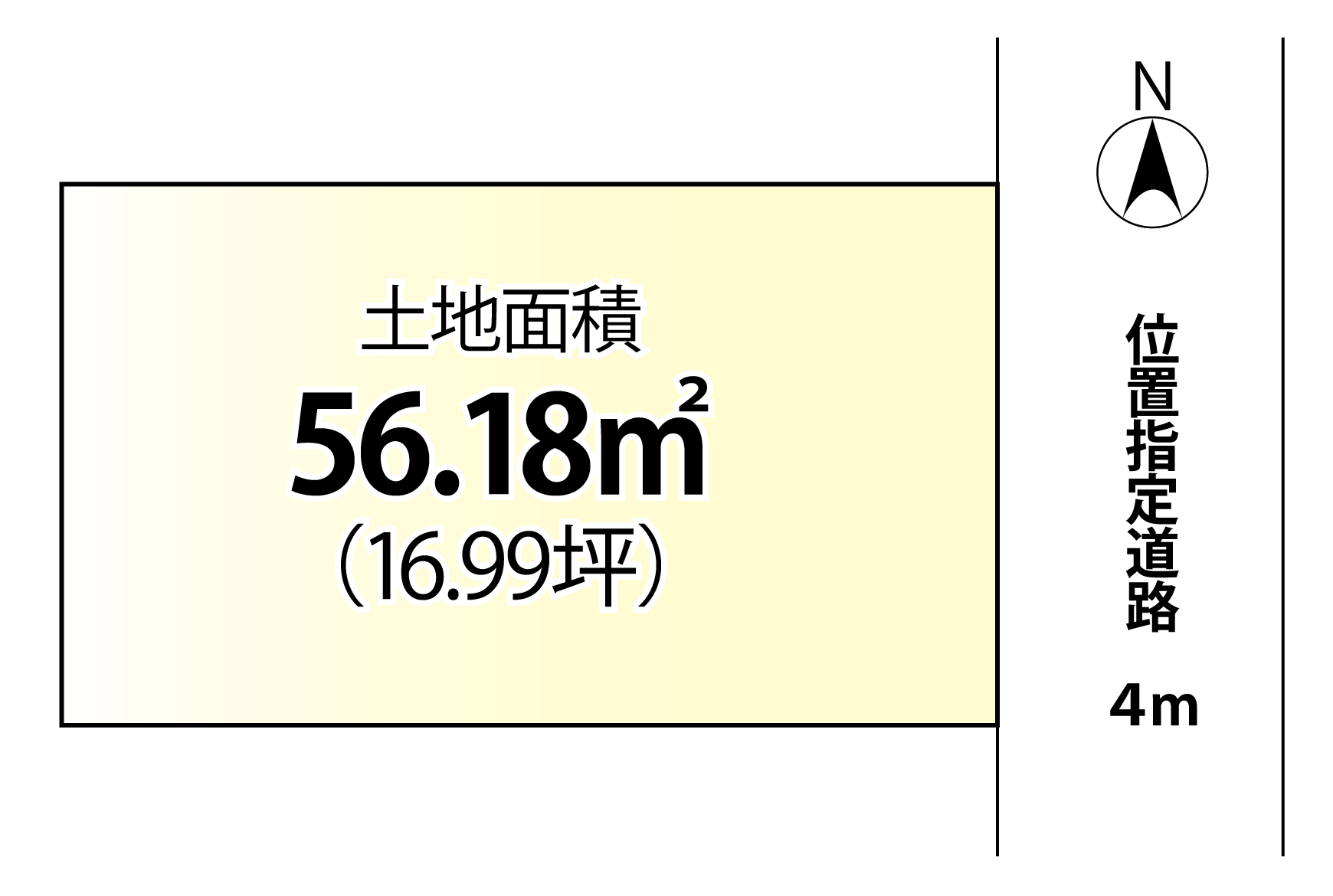 建築条件無し　朝霞市幸町　土地