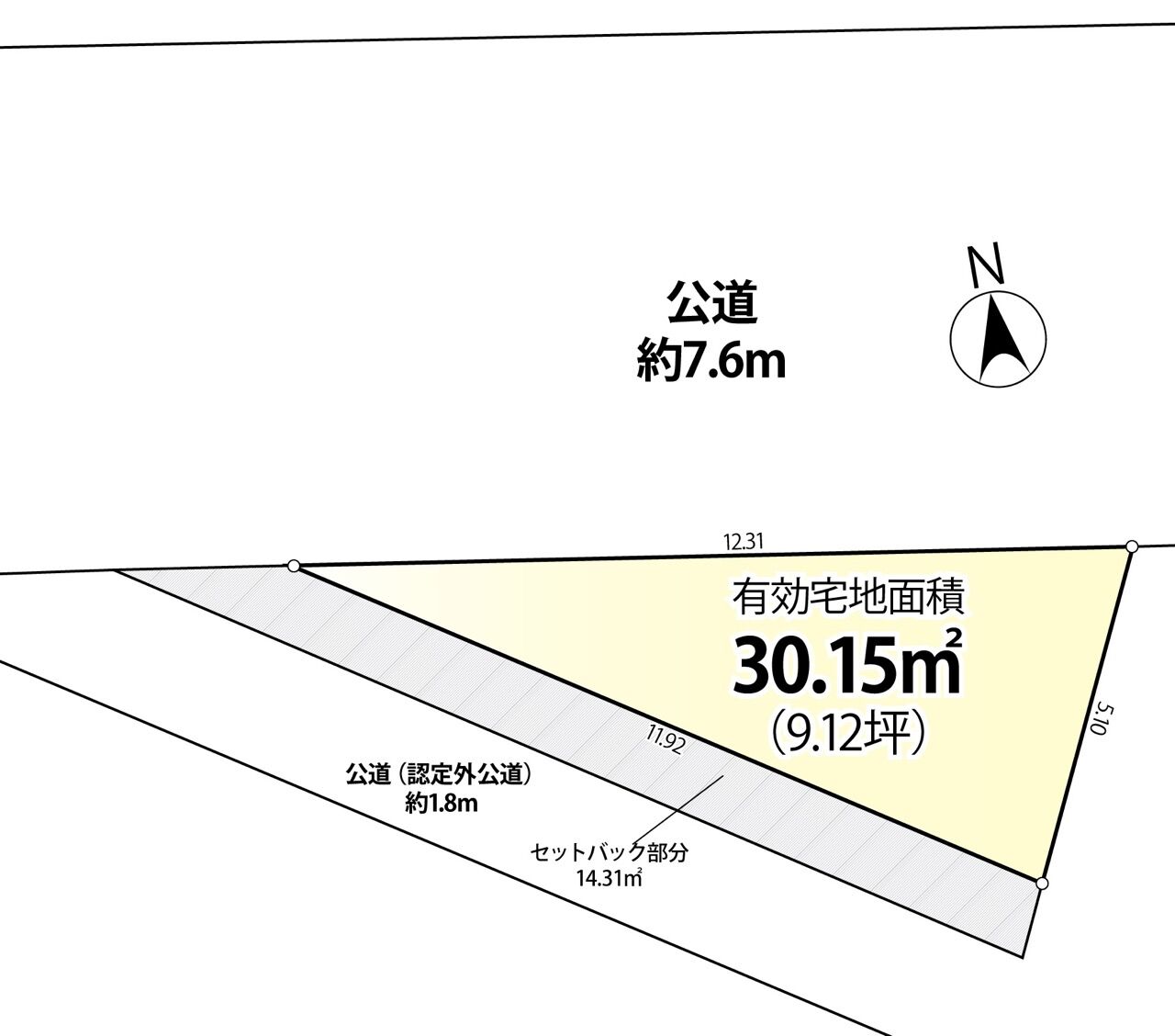 建築条件無し　朝霞市幸町　土地