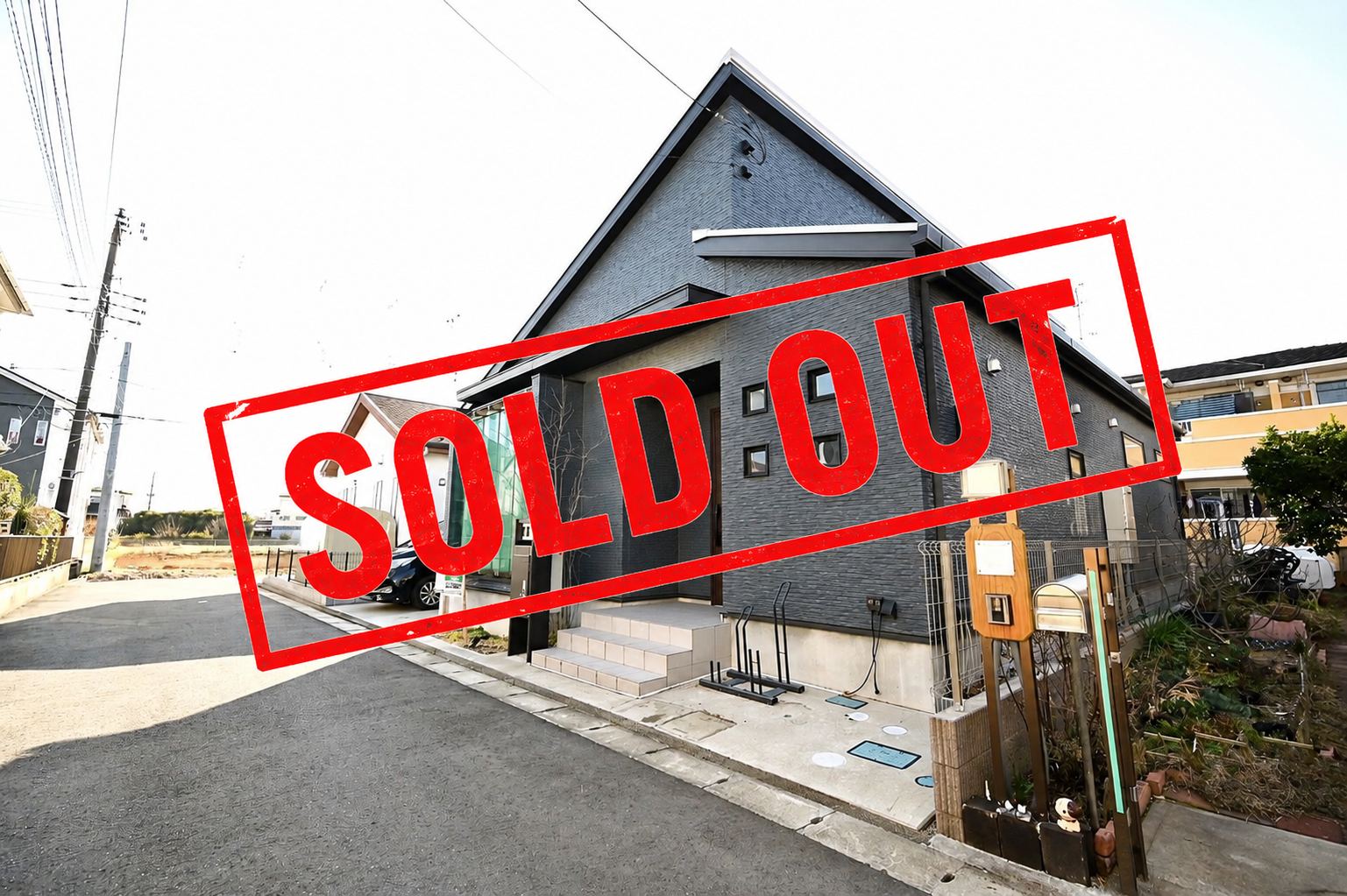 【SOLD OUT】茨城県取手市　築浅　注文中古平屋建